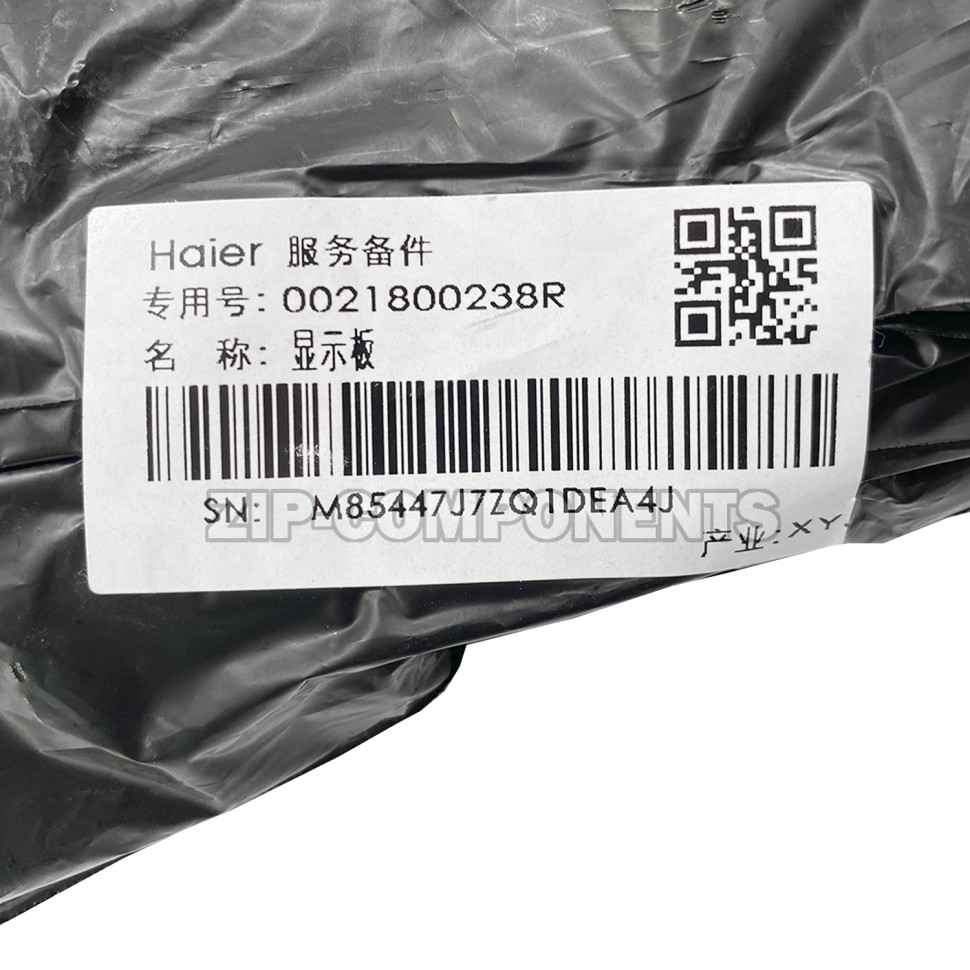 Плата управления стиральной машины Haier 0021800238R