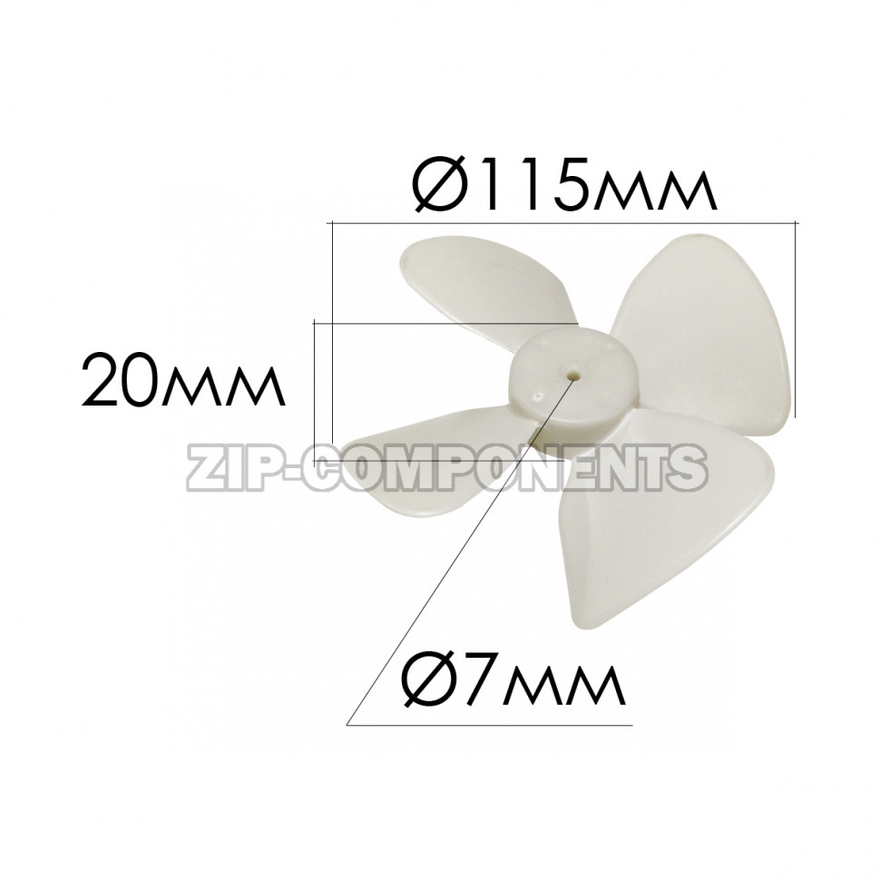 Крыльчатка пластиковая LG 5900W1A004A