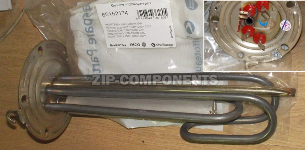ТЭН для водонагревателя 1000+1500W 230V D-125 Ariston 65152174, D-125мм, H-290мм